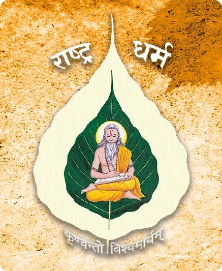 leaf_copy